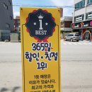 폰싸다구 이미지