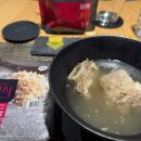 (주)하나산업 이미지