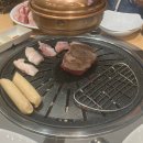 소세지식당 | 포항 이동 맛집 가족외식으로 좋았던 숙성고기집