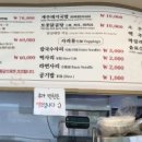 남원읍-60 네이버블로그