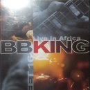 비비킹(B.B.KING) 이미지