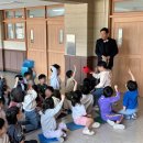 부원초등학교1 이미지