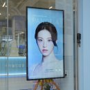 아이월드안경렌즈샵 이미지