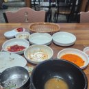 진향진미 이미지