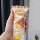 지에스(GS)25 천호해링턴점 이미지