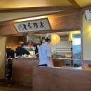 진위천 | 평택 진위천 맛집 기린아, 송탄 지산동 돈카츠 솔직 후기