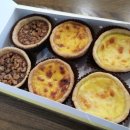 타르트팜 이미지