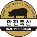 무지개축산유통 네이버블로그