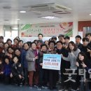 상대원1동 복지회관 이미지