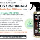 디테일샵 네이버블로그