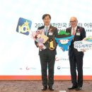 다섬 아시아경제
