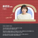 엉클창 이미지