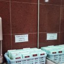 학마을도서관 (종합자료실) 이미지