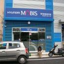 현대부품 이미지