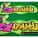 POP 예쁜손글씨 쓰기 Daum카페