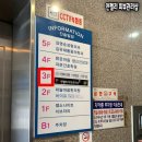 김영순성형외과 네이버블로그