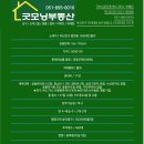 부산진구-26 이미지