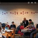 궁전으로 들어가는 문- 존 번연 이미지