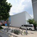 내방역 3번출구 앞 네이버블로그