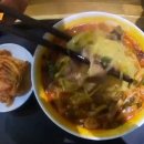부산꼴통라면