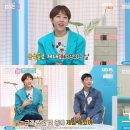 한영 티브이데일리