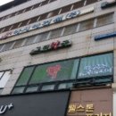 수원-1191 이미지