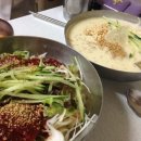 서면손칼국수
