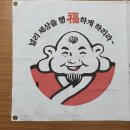 술독 - 천안시 서북구 | 술독