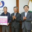 천보경로당 이미지