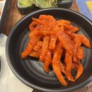 만족오향족발과천 - 과천시 관문로 92 | 만족오향족발과천
