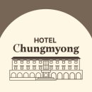 청명디자인