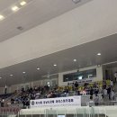 바우어아이스센터