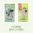 건강한 펫 이미지