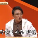 부자 클라쓰