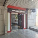 보드게임카페 대신 익사이팅한 실내 데이트 추천 서킷스토리아카데미 PSR 신내점
