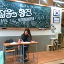 영심이노래주점 이미지