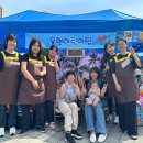 용현어린이집 이미지