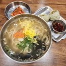 달인대보칼국수NC강서점 | 서오릉 향동 맛집 자가제면 달인대보칼국수 향동점