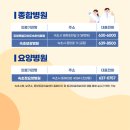 반디약국 이미지