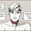 인더하우스 이미지