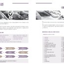 주식회사 가람전기 이미지