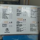 보고커피(BOGO COFFEE) 이미지