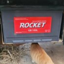 현우카센타 이미지