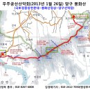 심포리마을회관 이미지