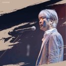 (공연) <최백호 콘서트> 이미지