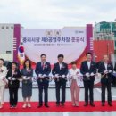 중리시장 이미지