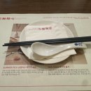 잠실롯데월드몰맛집 딤딤섬 솔직후기.... 재방문의사100%