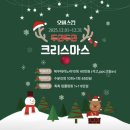 우신메디아이 | <창원> 창원도계동피부관리실 립플럼핑후기 / 오버스킨