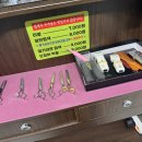 우리이발관 이미지