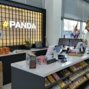 판다라이프 이미지